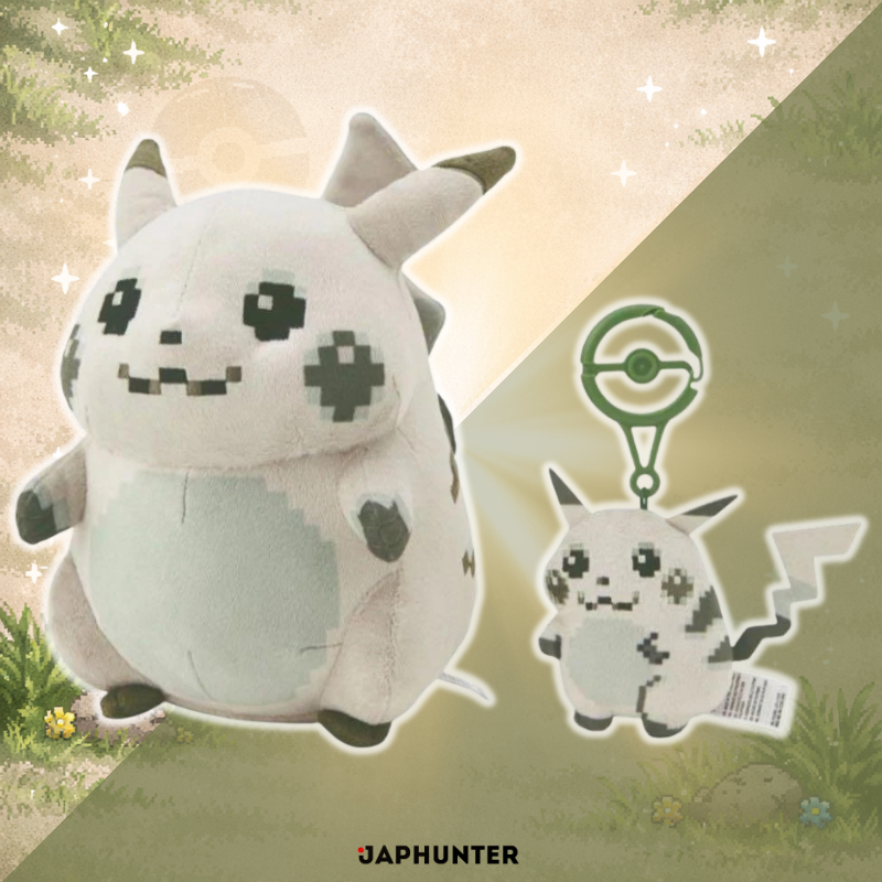 Pokémon Center Pikachu Of The Beginning Plush Set – 30th Anniversary (Official Pokémon Center Exclusive)