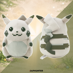 Pokémon Center Pikachu Of The Beginning Plush Set – 30th Anniversary (Official Pokémon Center Exclusive)