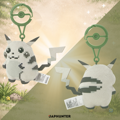 Pokémon Center Pikachu Of The Beginning Plush Set – 30th Anniversary (Official Pokémon Center Exclusive)