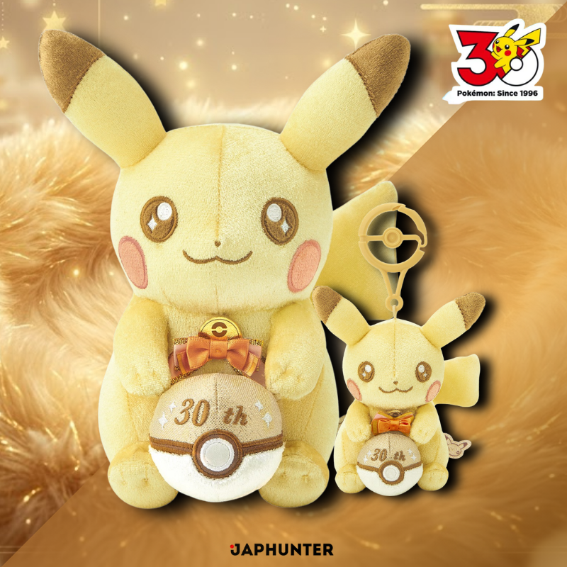 Pokémon Center Pikapika! Pikachu Plush Set + Keychain | 30th Anniversary Edition (JPN)
