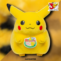 Pokémon 30th Anniversary – Welcome Back! Pikachu 1/1 Scale Plush (JPN)