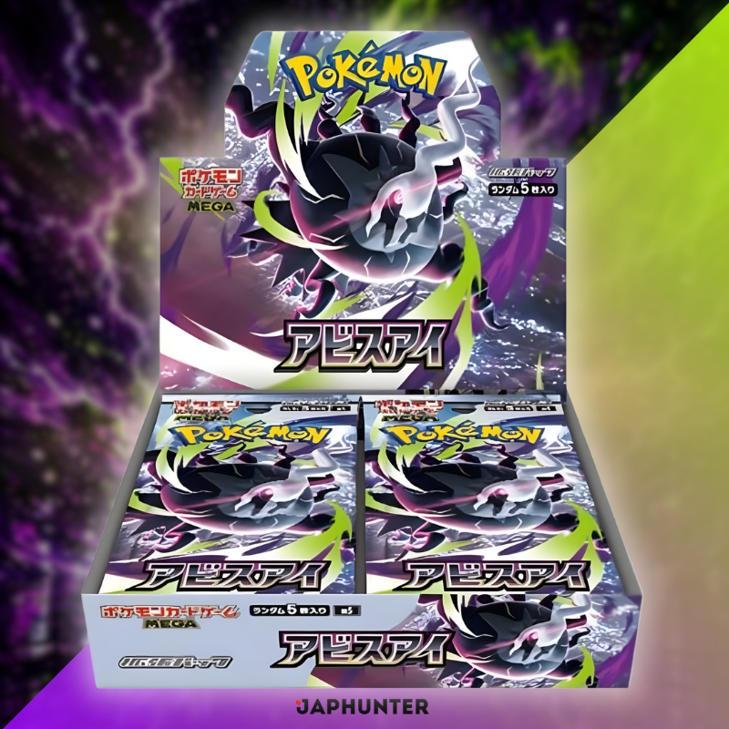 Pokémon Mega Abyss Eye Booster Box Display (M5) | Japanese Edition
