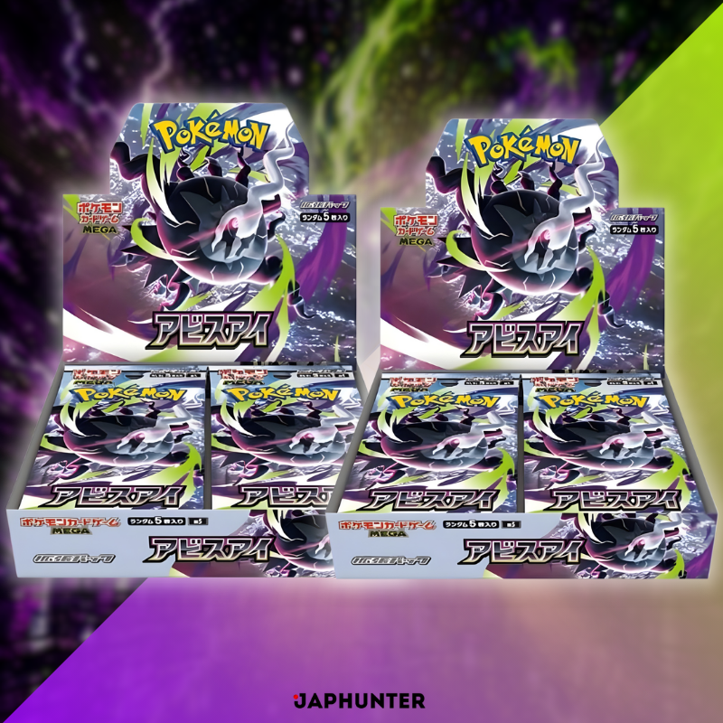 Pokémon Mega Abyss Eye Booster Box Display (M5) | Japanese Edition