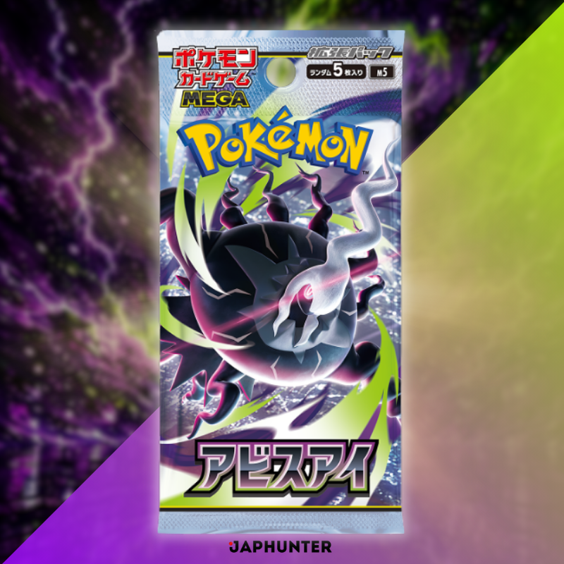 Pokémon Mega Abyss Eye Booster Box Display (M5) | Japanese Edition