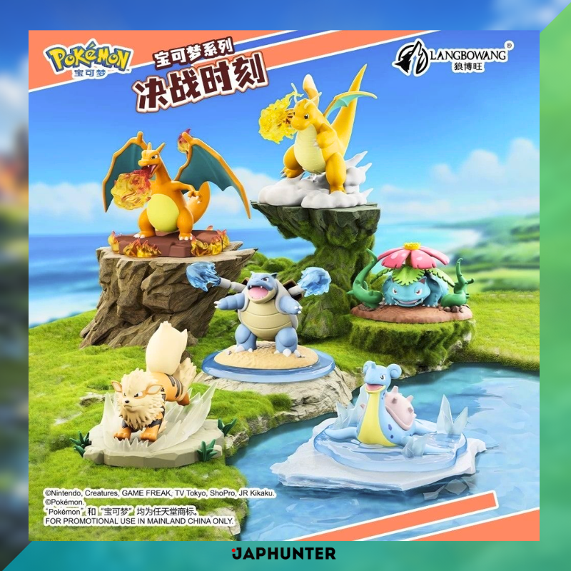 Boîte surprise Pokémon Battle Moment (CHN) | Figurine de collection chinoise scellée