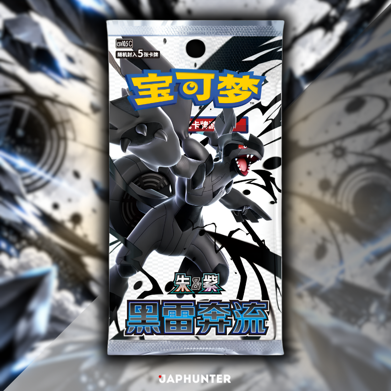 Pokémon Black Bolt CSV10.5C Display | Slim ou Jumbo | Édition chinoise simplifiée