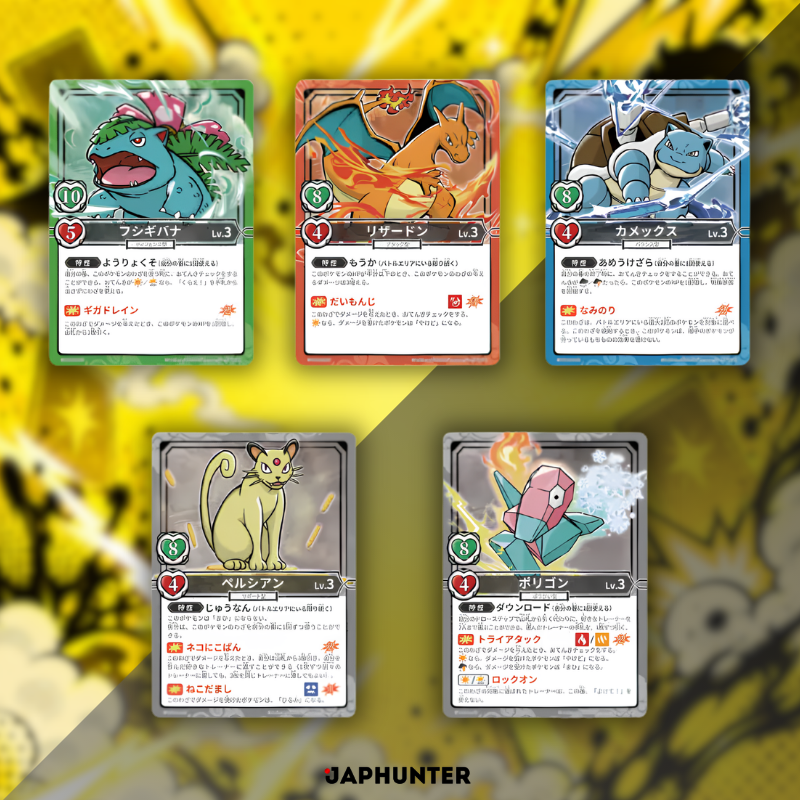 Pokémon Bodoge Club – Are You Team Rocket? | Brettspiel für 4 bis 6 Spieler | Japanische Edition