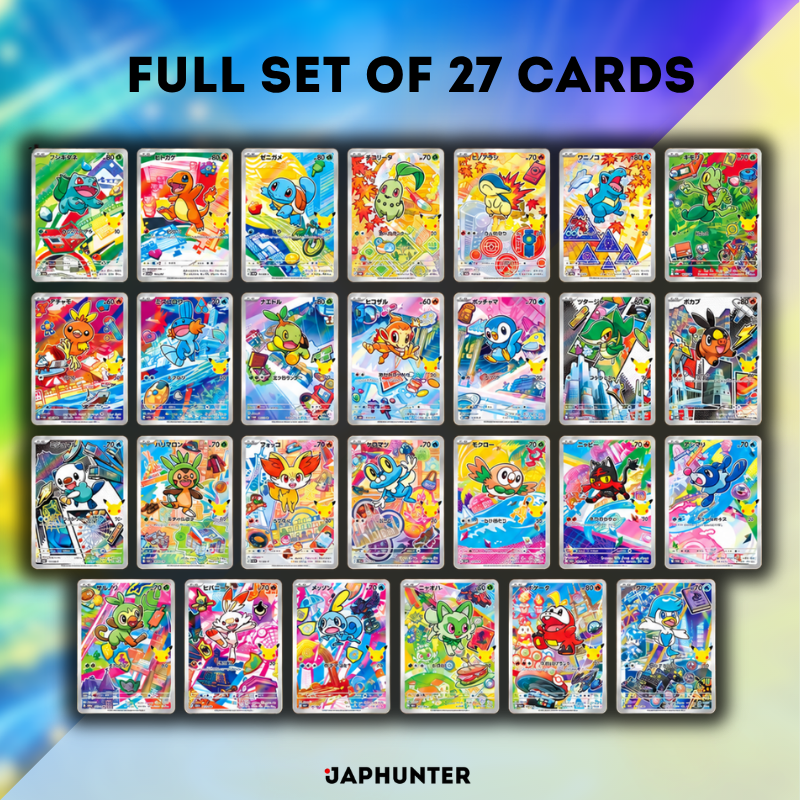 Pokémon AR CARDS Komplettset | 27 First Partner Karten | 30th Celebration | Japanische Ausgabe