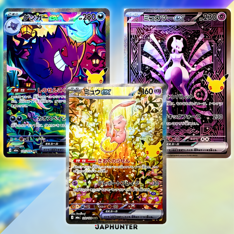 Pokémon MEGA – 30. JUBILÄUM Booster Box Display (M6a) | Japanische Ausgabe
