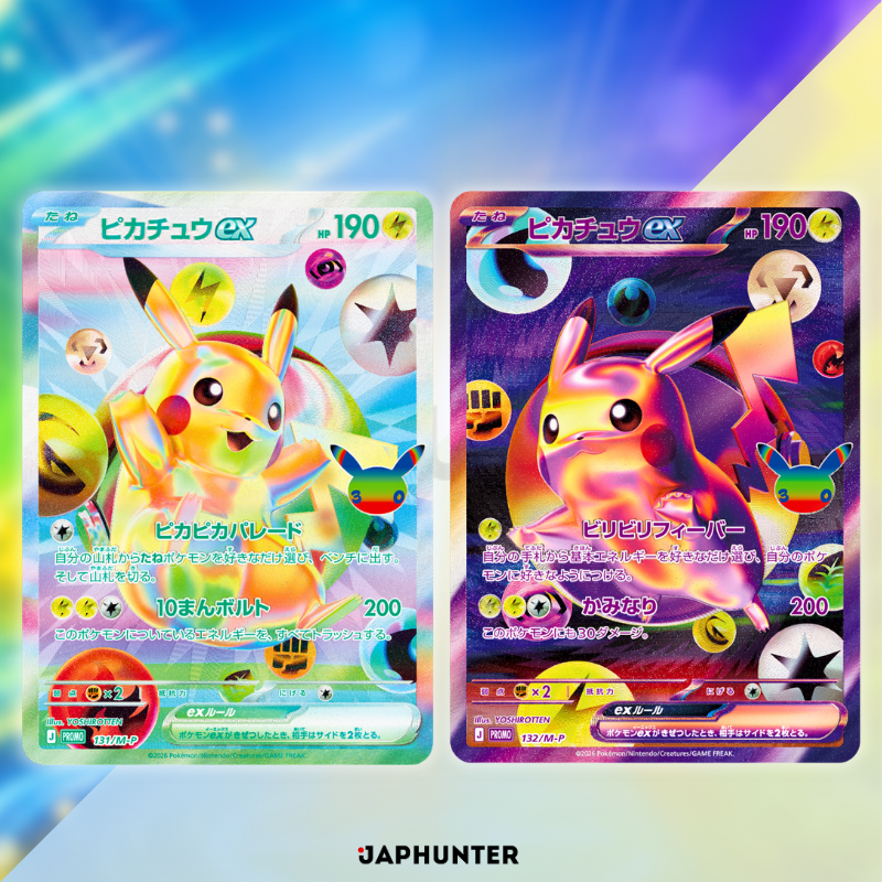 Pokémon MEGA – 30th CELEBRATION FUTURISTIC BOX | Japanese Edition Pokémon MEGA – 30th CELEBRATION FUTURISTIC BOX | Japanese Edition