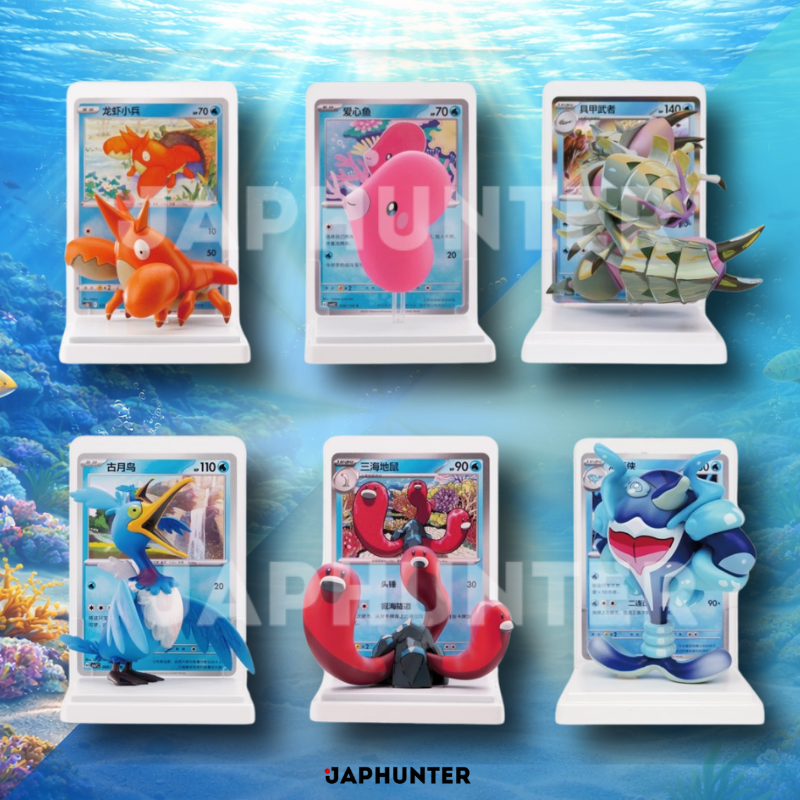 Pokémon Figurines Dream Painting Édition 2 Type Eau | Édition Chinoise | Boîte Mystère