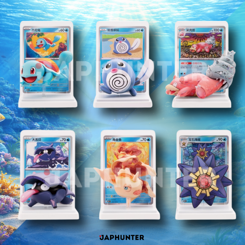 Pokémon Dream Painting Edition 2 Water Figure Card Collection (Chinese)