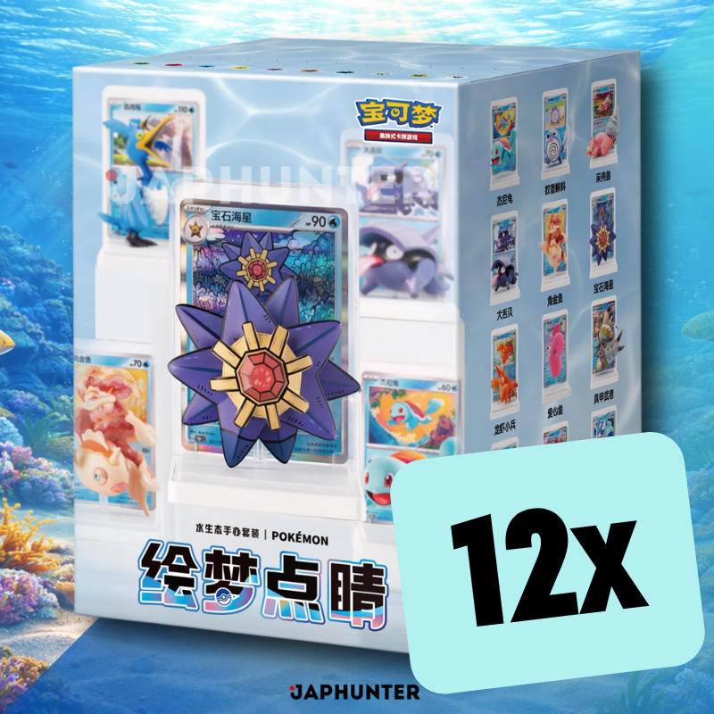 Pokémon Figurines Dream Painting Édition 2 Type Eau | Édition Chinoise | Boîte Mystère