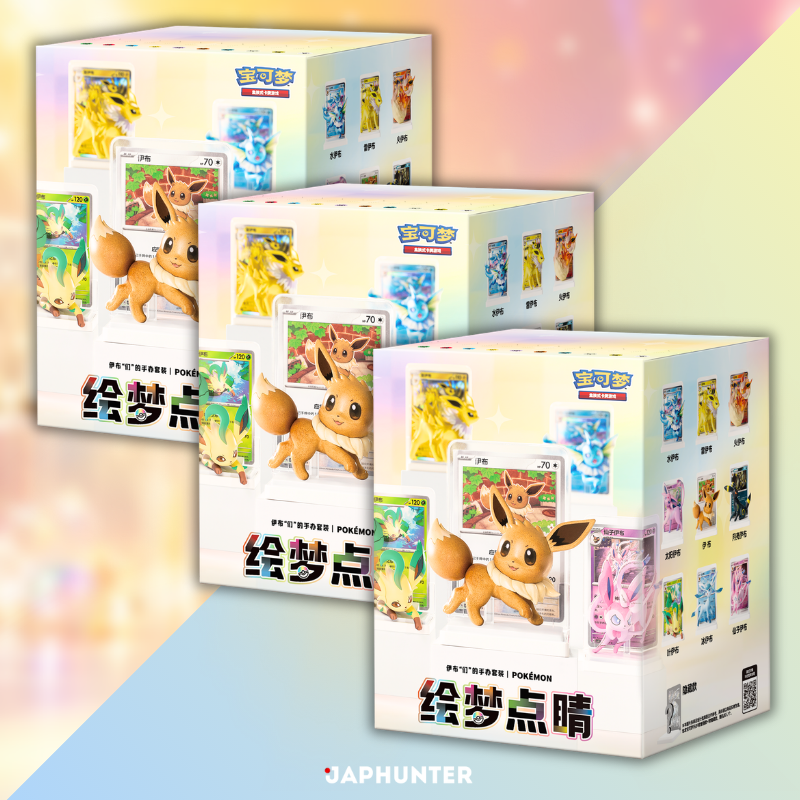 Pokémon Eevee & Evolutions Illustration Figure Blind Box | Simplified Chinese Edition | Blind Box