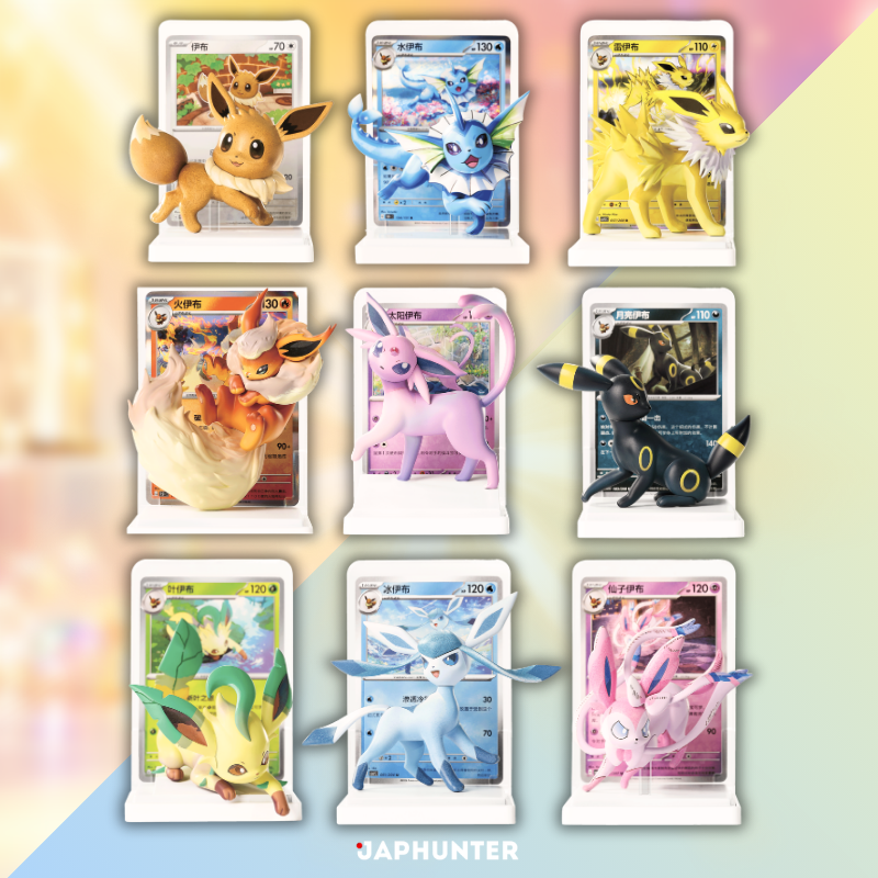 Pokémon Eevee & Evolutions Illustration Figure Blind Box | Simplified Chinese Edition | Blind Box
