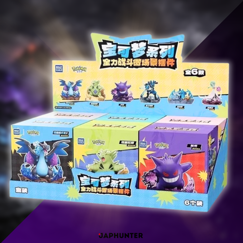 Pokémon Full Power Battle Series Blind Box (CHN) | Sealed Chinese Collectible Figure