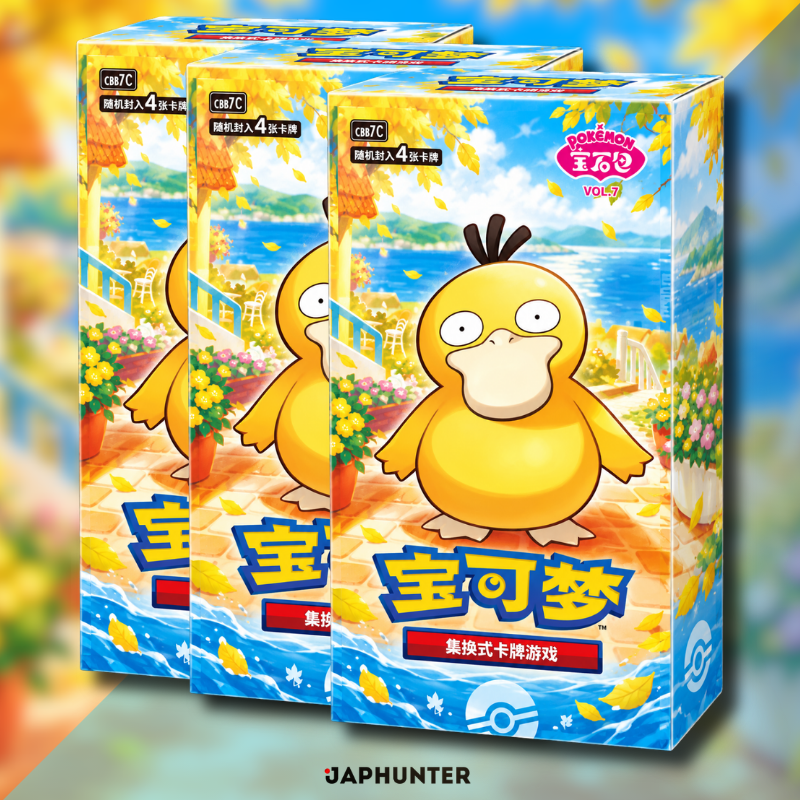 Pokémon Gem Pack Vol.7 Booster Display (CBB7C) | Vereinfachtes Chinesisch