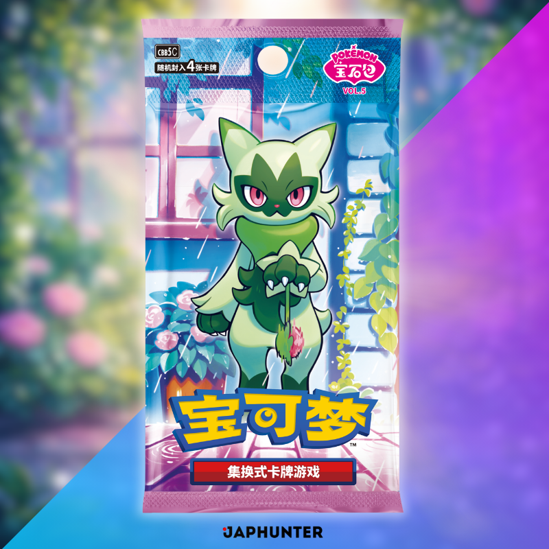 Pokémon Gem Pack Vol. 5 Booster Box Display (CHN)