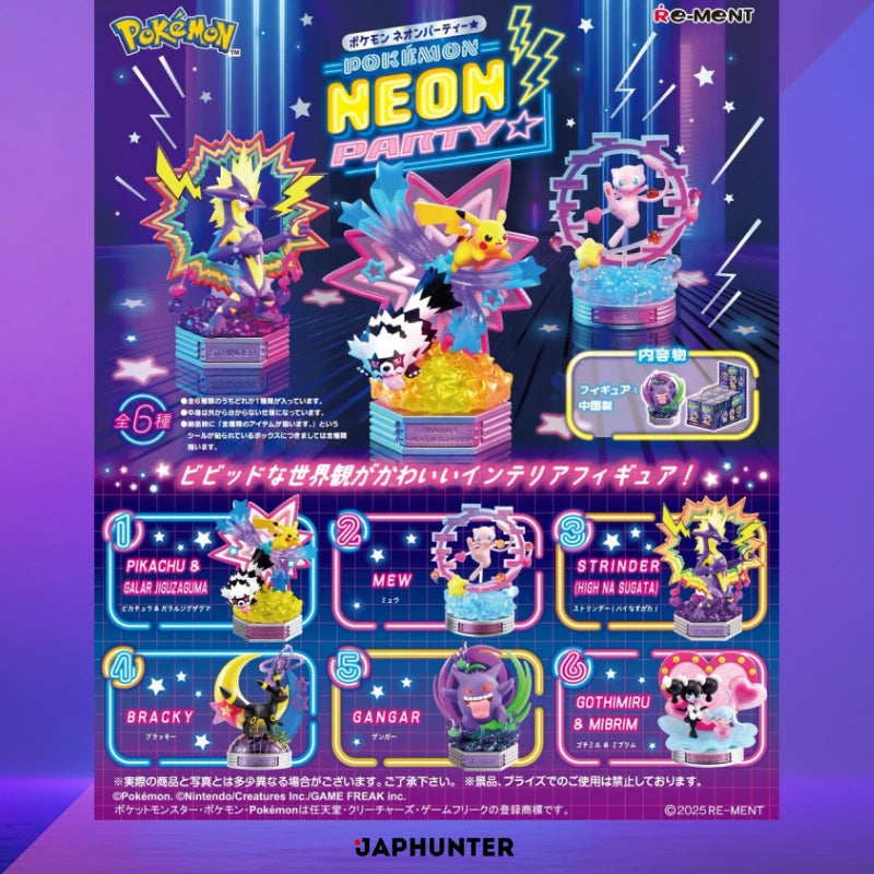 ✨ Pokémon Neon Party Figure Collection – Re-Ment Japan Exclusive (Blind Box) ✨