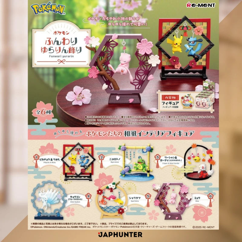 Pokémon Funwari Yurarin – Re-Ment Boîte surprise exclusive au Japon