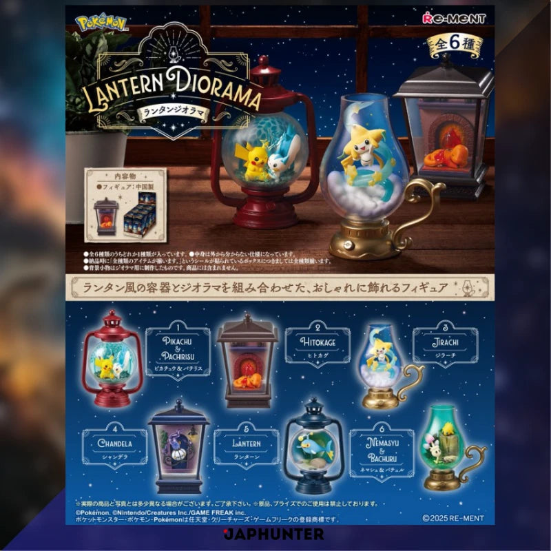 Pokémon – Boîte surprise exclusive Re-Ment Japon
