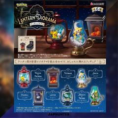 Pokémon Lantern Diorama Collection – Re-Ment Japan Exclusive Blind Box