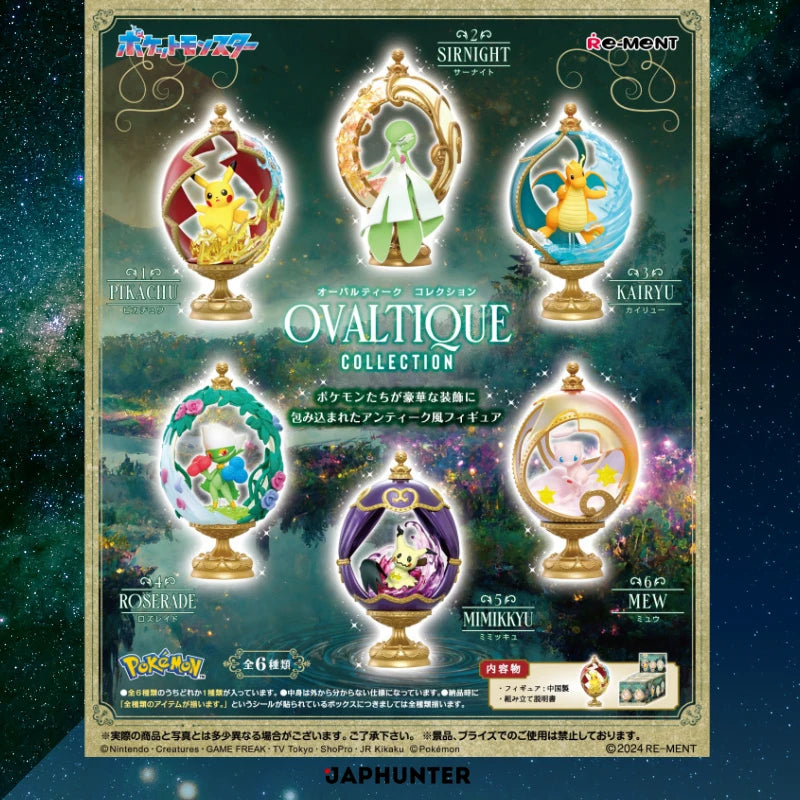 ✨ Pokémon Ovaltique Collection – Re-Ment Japan Exclusive Blind Box ✨