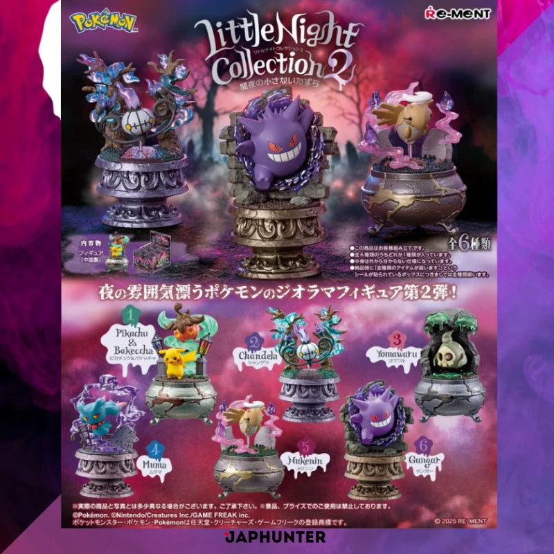 Pokémon Little Night Collection 2 – Re-Ment Boîte Surprise Exclusive Japon