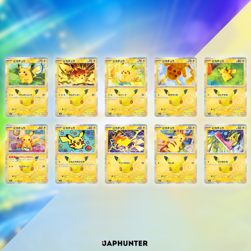 Pokémon MEGA 30th CELEBRATION Pikachu Komplettset | 30 Karten | Japanische Ausgabe
