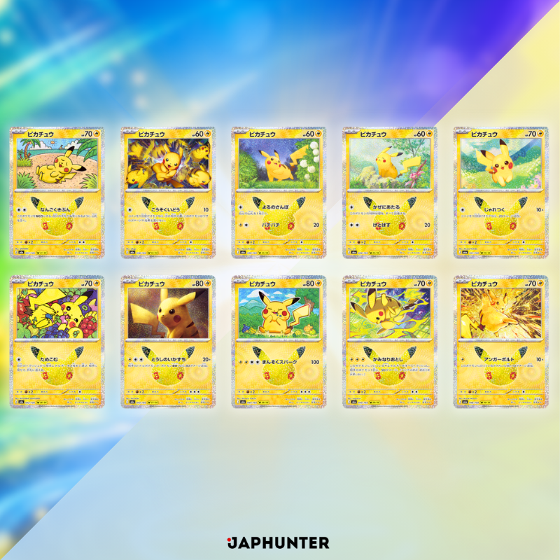 Pokémon MEGA 30th CELEBRATION Pikachu Komplettset | 30 Karten | Japanische Ausgabe