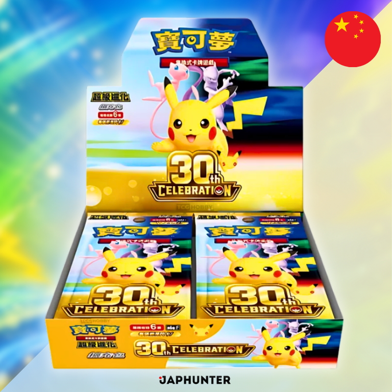 Pokémon MEGA – 30th CELEBRATION Booster Box Display (M6aF) | Traditional Chinese Edition