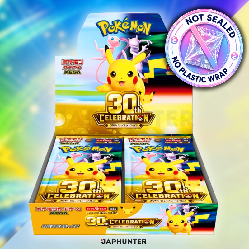 Pokémon MEGA – 30th CELEBRATION Booster Box Display (M6a) | Japanese Edition