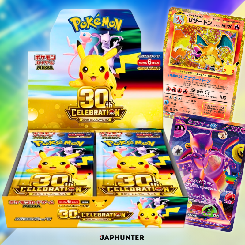 Pokémon MEGA – 30th CELEBRATION Booster Box Display (M6a) | Japanese Edition