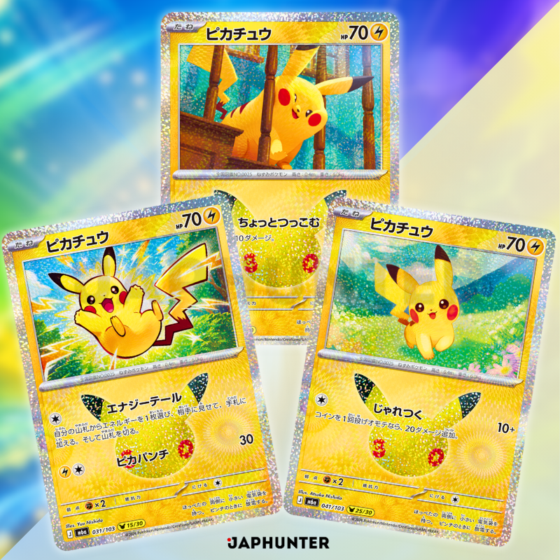 Pokémon MEGA – 30th CELEBRATION Booster Box Display (M6a) | Japanese Edition