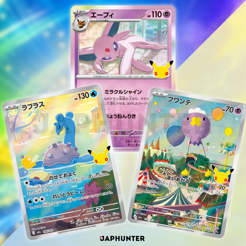 Pokémon MEGA – 30th CELEBRATION Booster Box Display (M6a) | Japanese Edition
