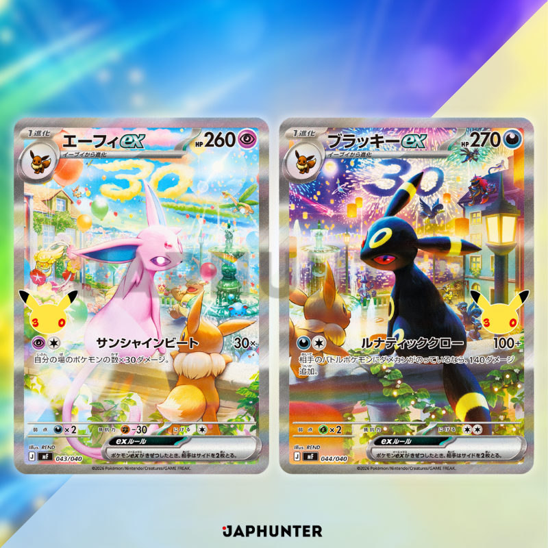 Pokémon MEGA – Coffret Premium 30e ANNIVERSAIRE Mentali et Noctali | Édition japonaise