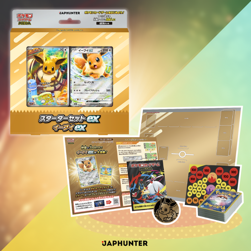 Pokémon Coffret de démarrage Méga ex | Édition japonaise