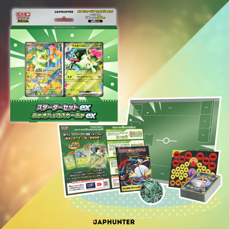 Pokémon Coffret de démarrage Méga ex | Édition japonaise