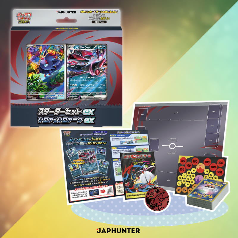 Pokémon Coffret de démarrage Méga ex | Édition japonaise