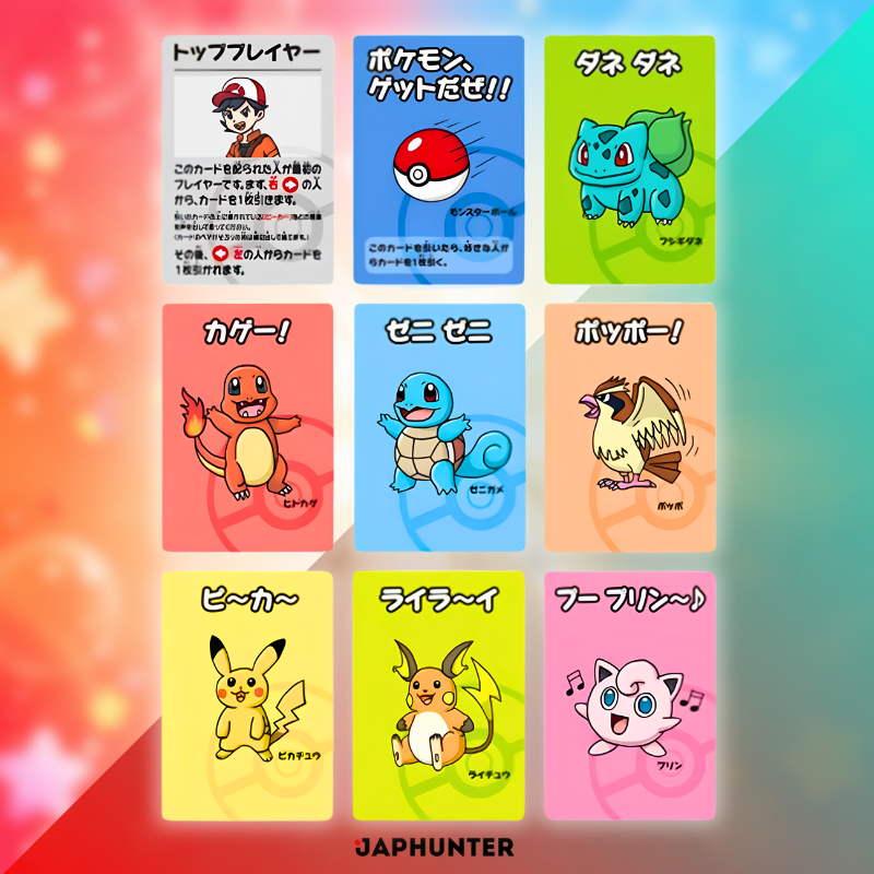Pokémon Old Maid Card Deck Blue & Red Set | Japanese Edition