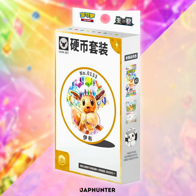 Pokémon Karmesin & Purpur Evoli Münzset Nr. 0133 | Vereinfachte chinesische Ausgabe