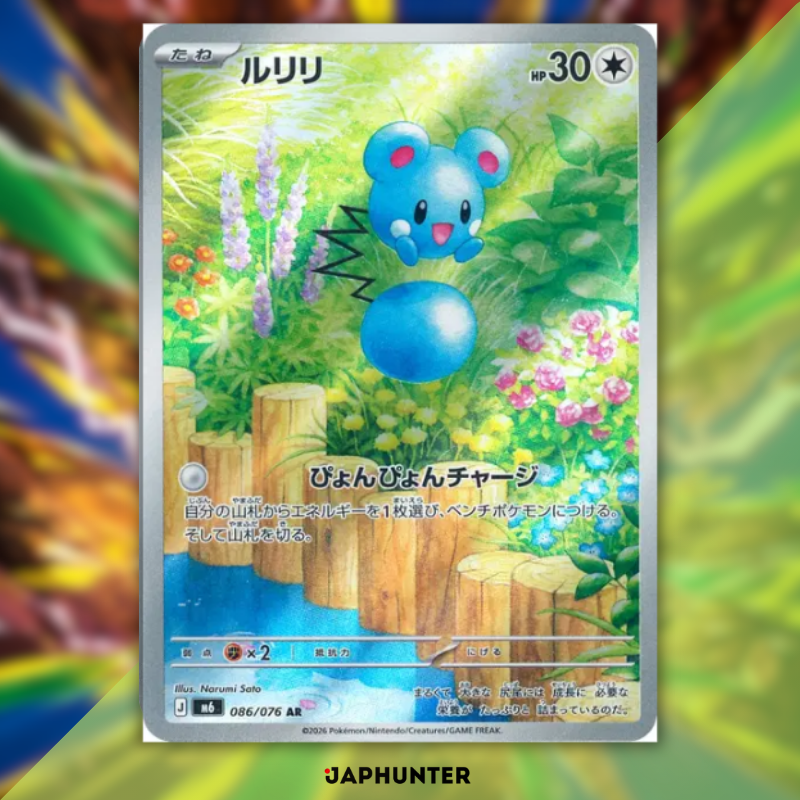 Pokémon AR CARDS Storm Emeralda (M6) Japanese
