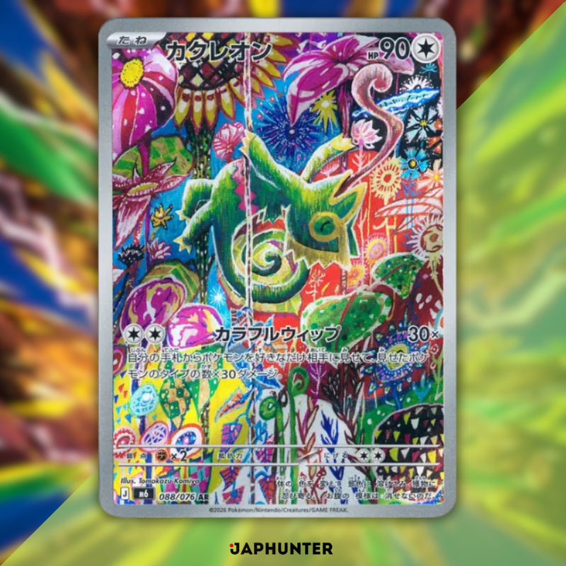 Pokémon AR CARDS Storm Emeralda (M6) Japanese