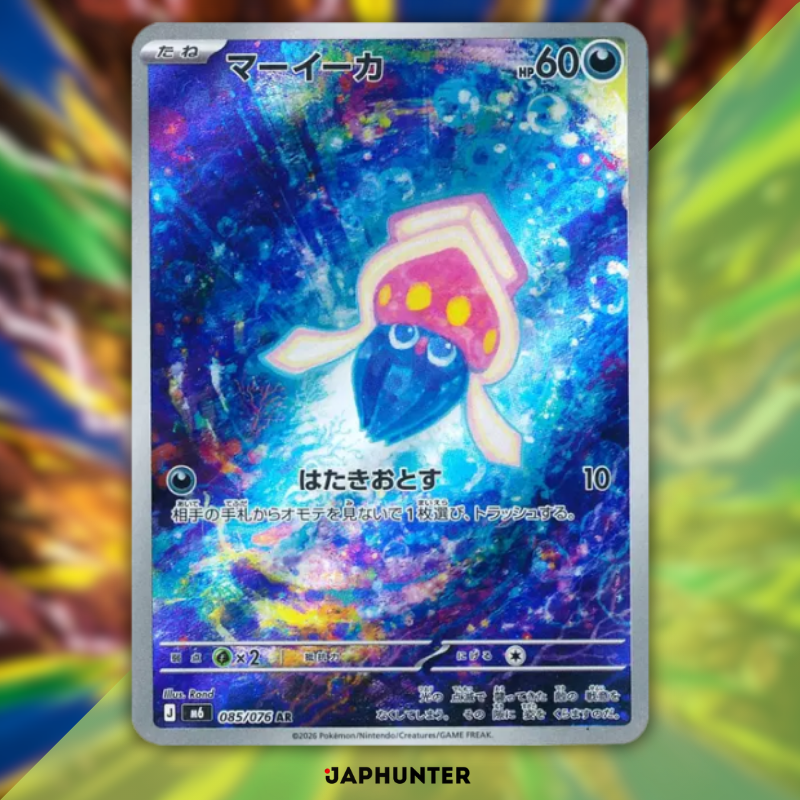Pokémon AR CARDS Storm Emeralda (M6) Japanese