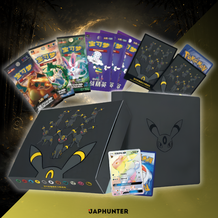 Pokémon Sun & Moon Eevee GX Umbreon Collection Gift Box (6 Pack) | Simplified Chinese Edition | Sealed