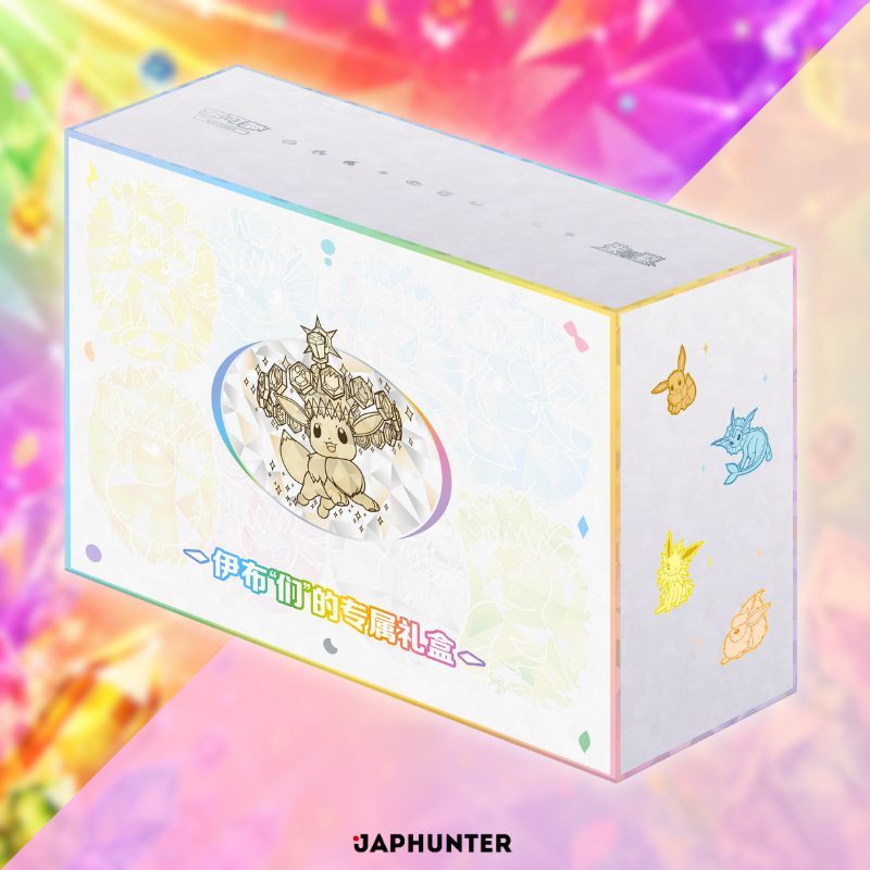 Pokémon Eevee & Friends Exclusive Gift Box | Simplified Chinese Edition