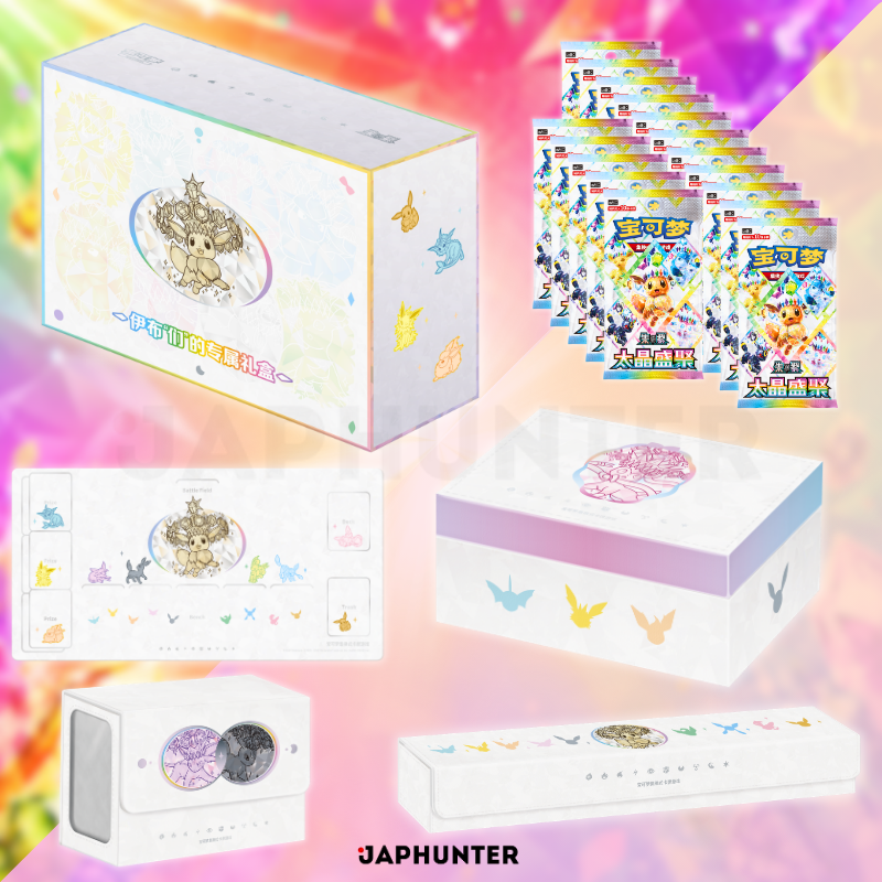 Pokémon Eevee & Friends Exclusive Gift Box | Simplified Chinese Edition