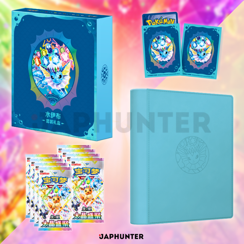Pokémon Eevee & Friends Gift Box Set | Simplified Chinese Edition
