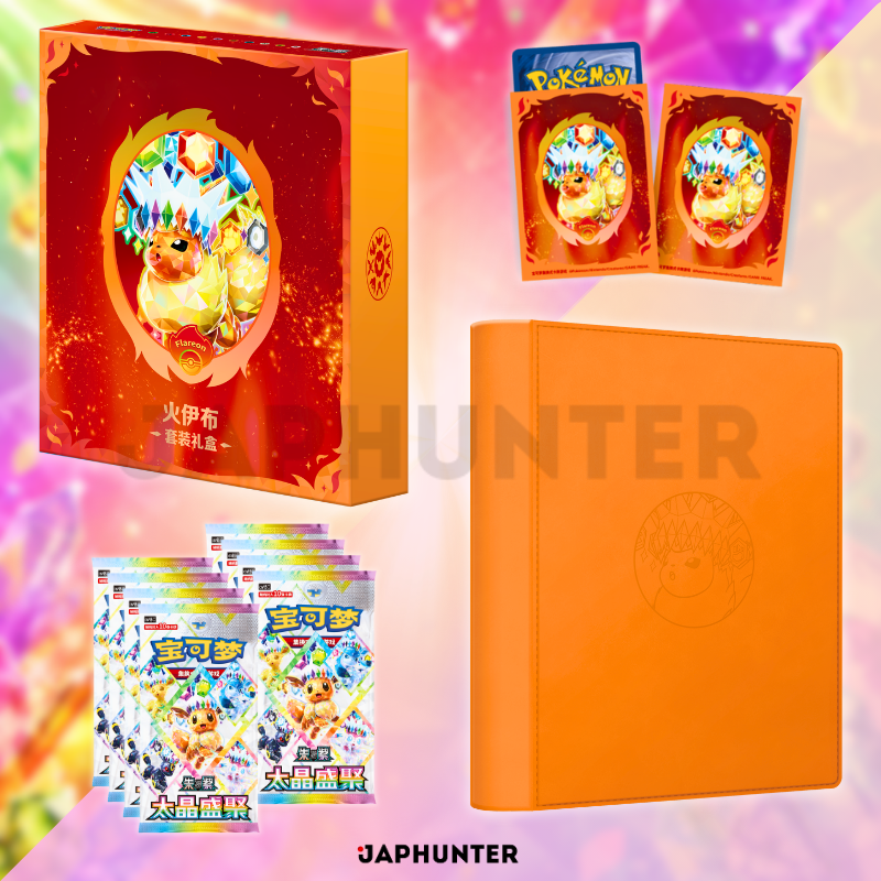 Pokémon Eevee & Friends Gift Box Set | Simplified Chinese Edition