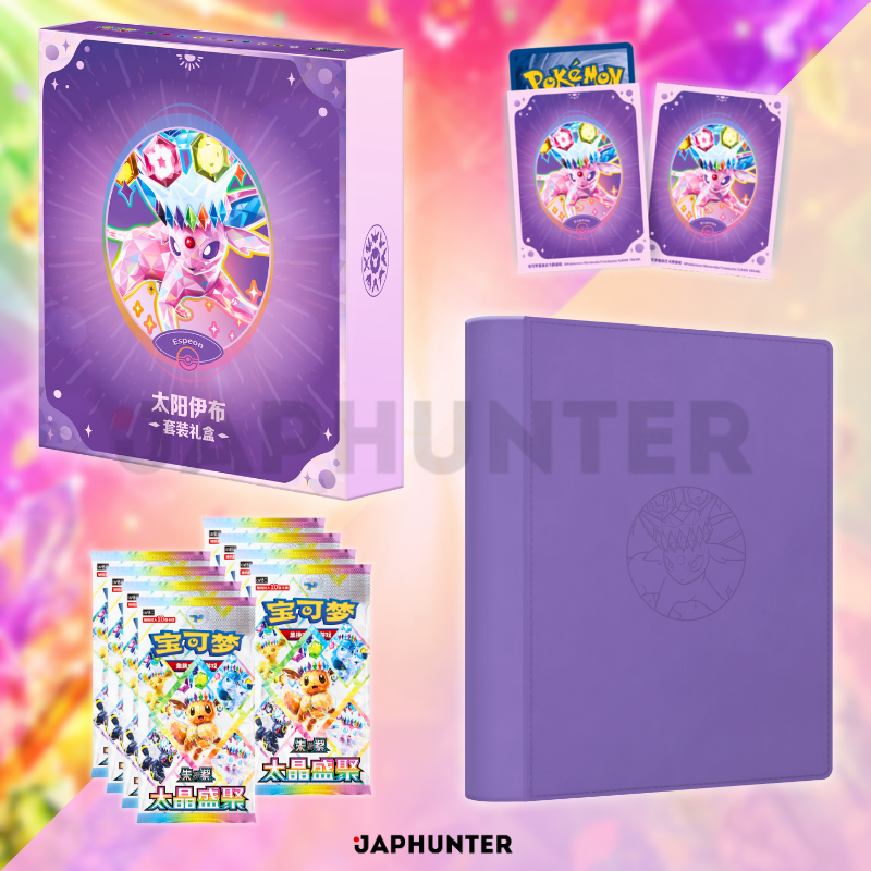 Pokémon Eevee & Friends Gift Box Set | Simplified Chinese Edition